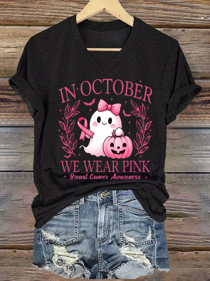 "In October We Wear Pink" Awareness Tee - Women's V-Neck & Crew Neck