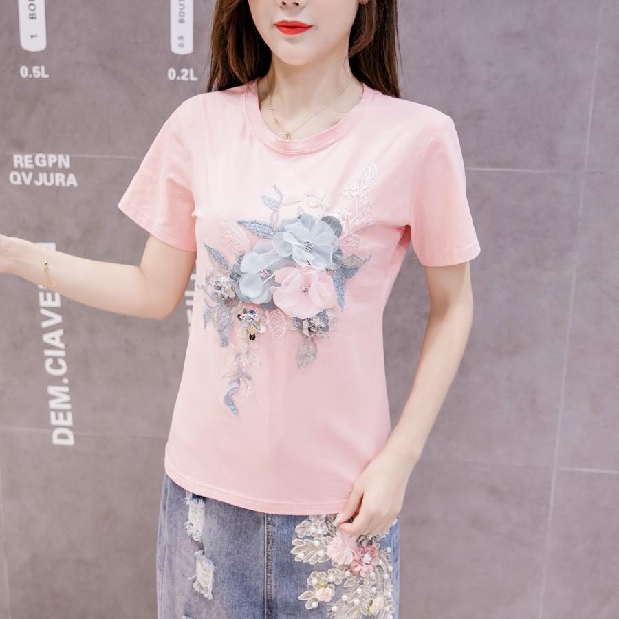 Embroidered Floral Short-Sleeve Cotton Blouse